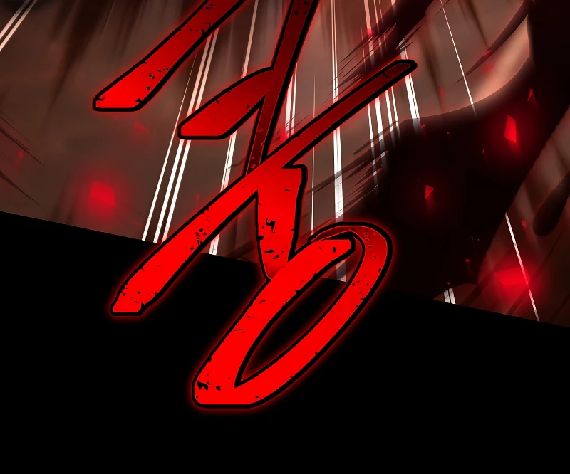 Return of The Unrivaled Spear Knight Chapter 107, page 7 of 14