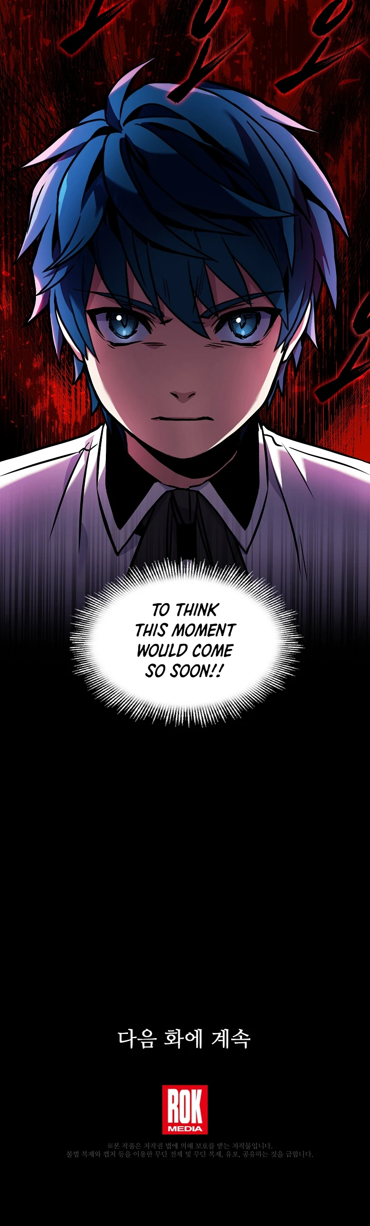 Return of The Unrivaled Spear Knight Chapter 11, page 10 of 11