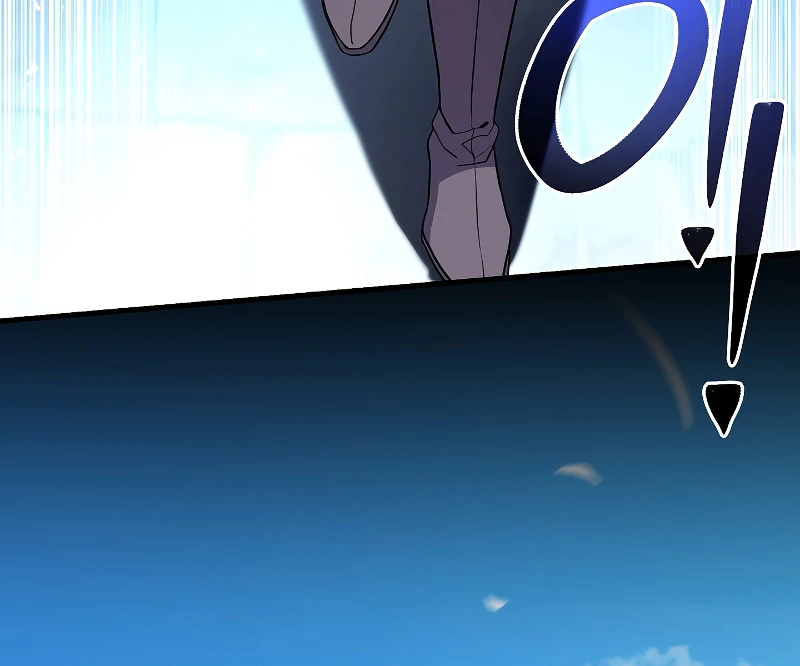 Return of The Unrivaled Spear Knight Chapter 111, page 13 of 16