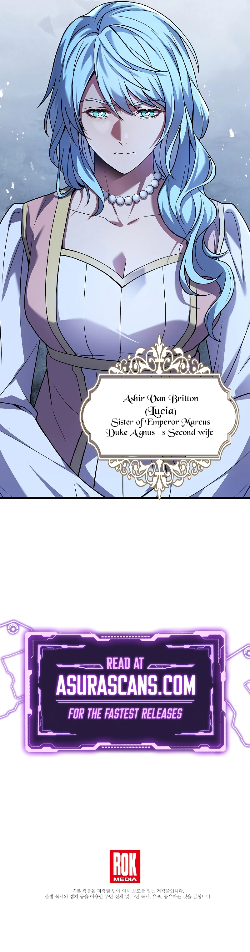 Return of The Unrivaled Spear Knight Chapter 117, page 14 of 14