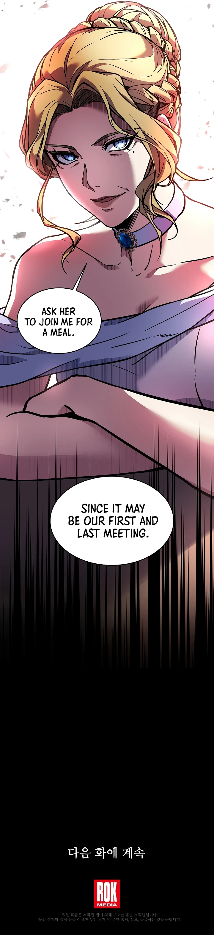 Return of The Unrivaled Spear Knight Chapter 14, page 9 of 10