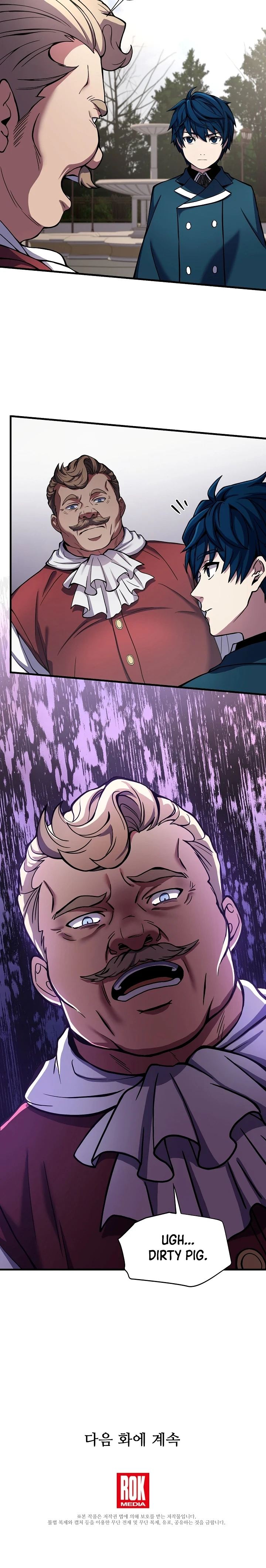 Return of The Unrivaled Spear Knight Chapter 15, page 11 of 12
