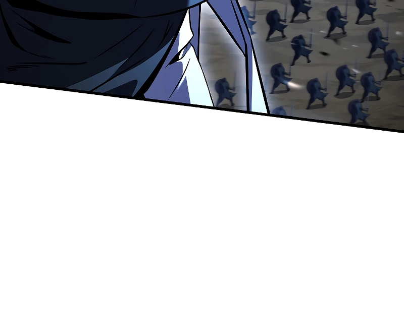 Return of The Unrivaled Spear Knight Chapter 154, page 7 of 24