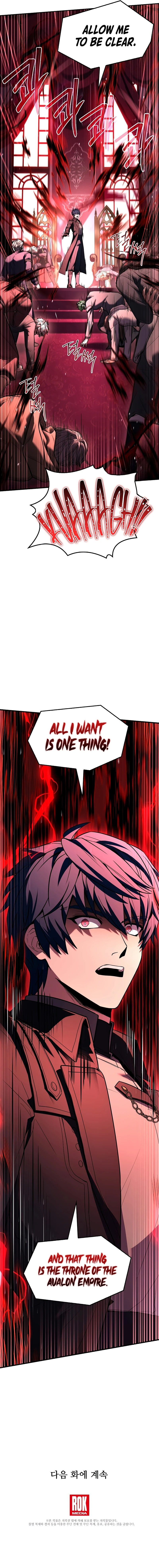 Return of The Unrivaled Spear Knight Chapter 157, page 14 of 14