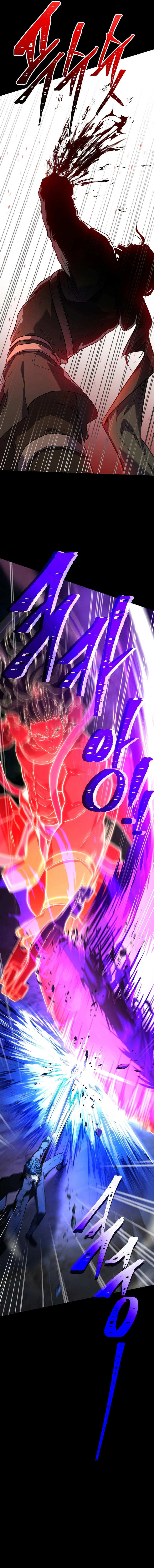 Return of The Unrivaled Spear Knight Chapter 163, page 17 of 17