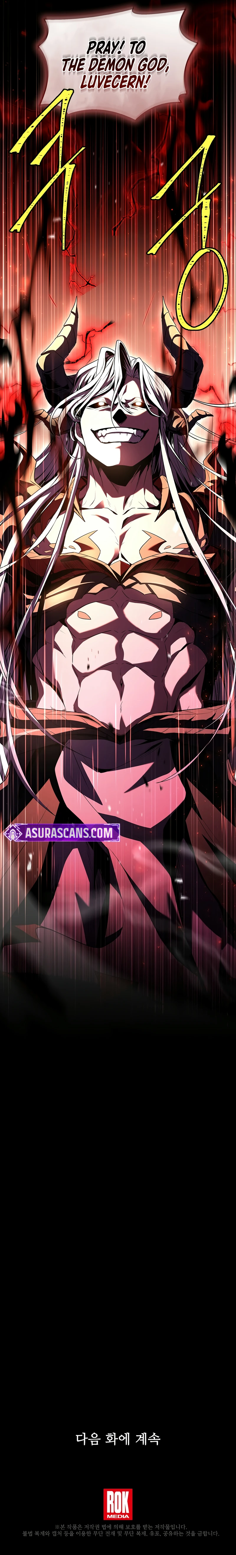 Return of The Unrivaled Spear Knight Chapter 169, page 15 of 15