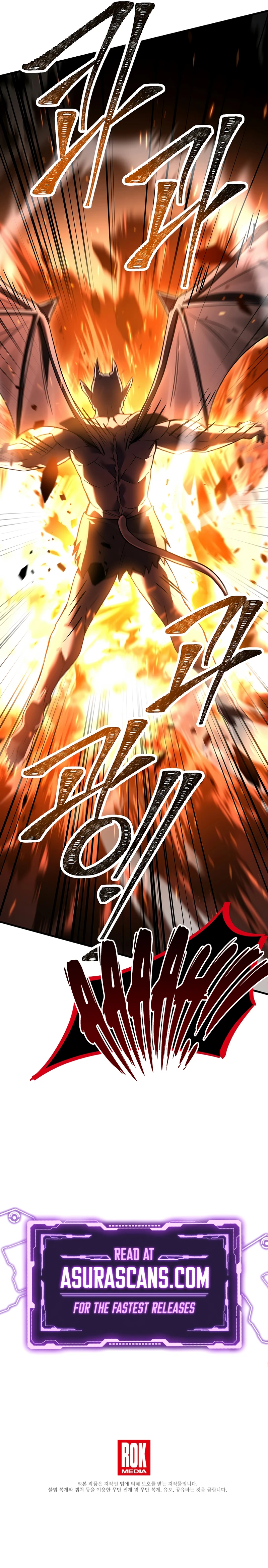 Return of The Unrivaled Spear Knight Chapter 170, page 17 of 17