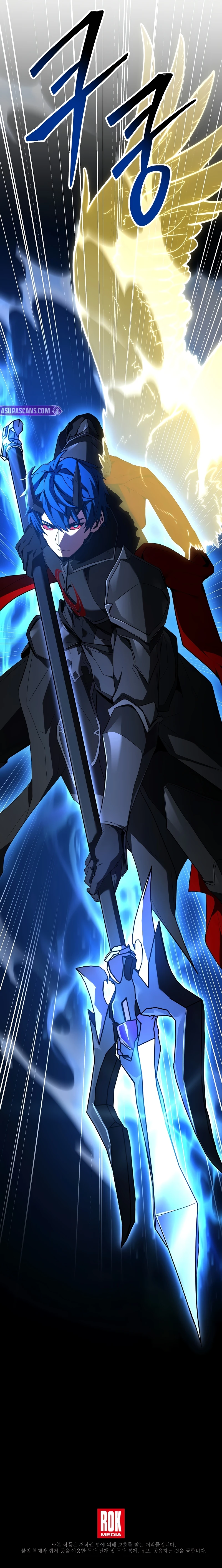 Return of The Unrivaled Spear Knight Chapter 173, page 16 of 16