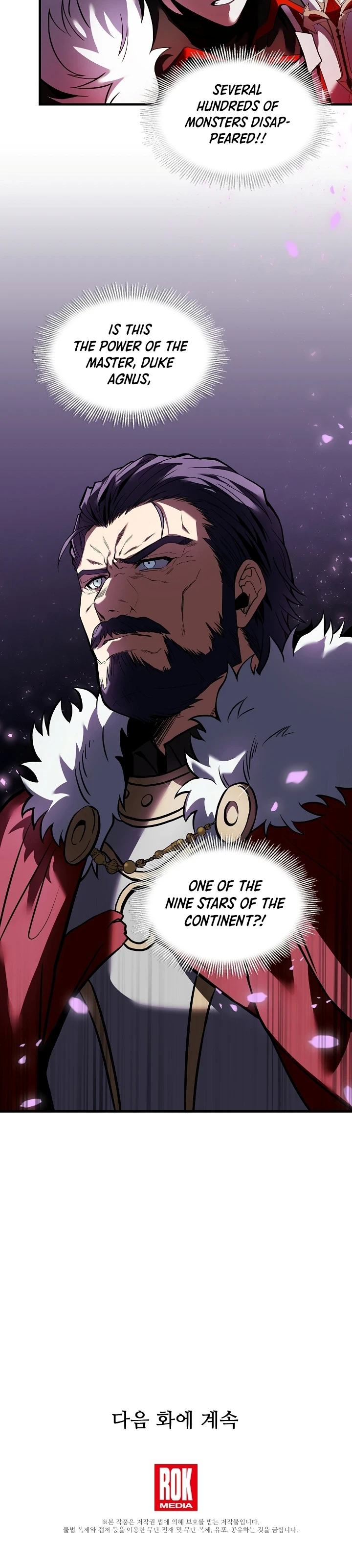 Return of The Unrivaled Spear Knight Chapter 18, page 11 of 12