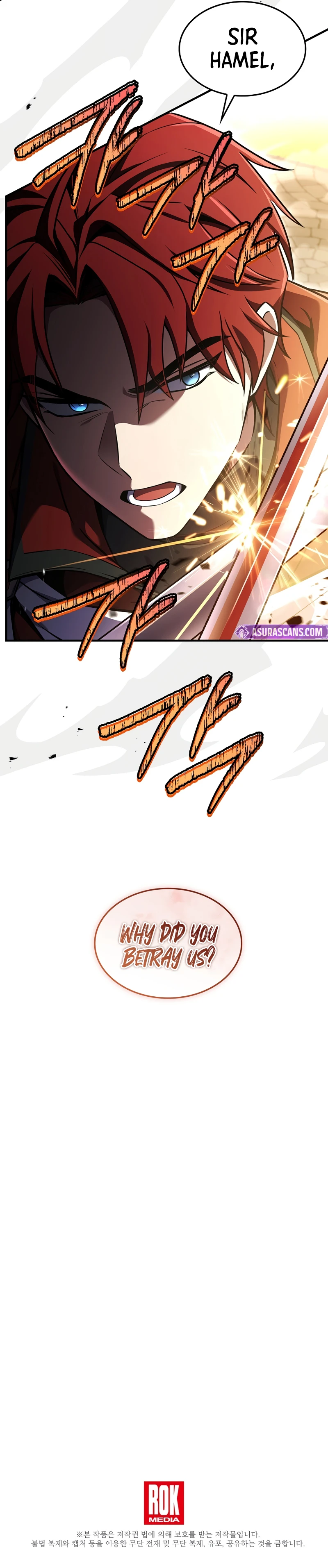 Return of The Unrivaled Spear Knight Chapter 184, page 12 of 12