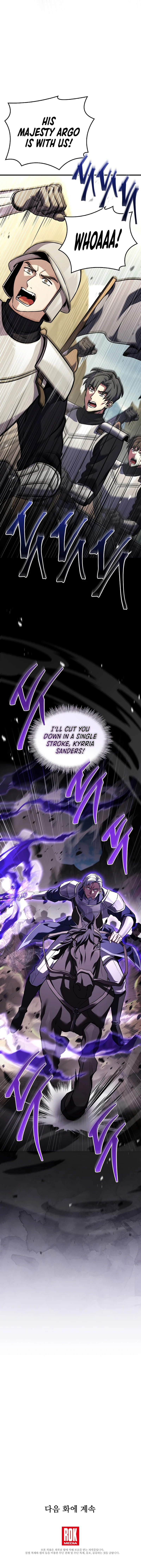 Return of The Unrivaled Spear Knight Chapter 185, page 15 of 15