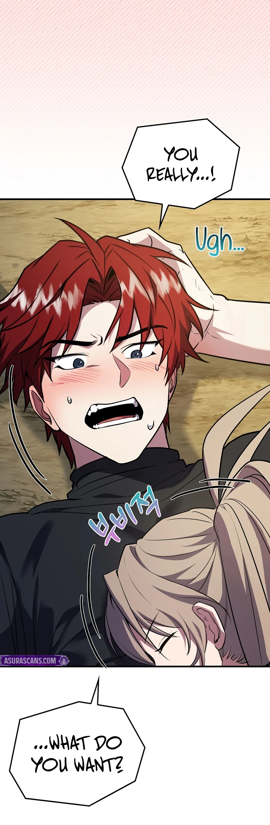 Return of The Unrivaled Spear Knight Chapter 199, page 23 of 24