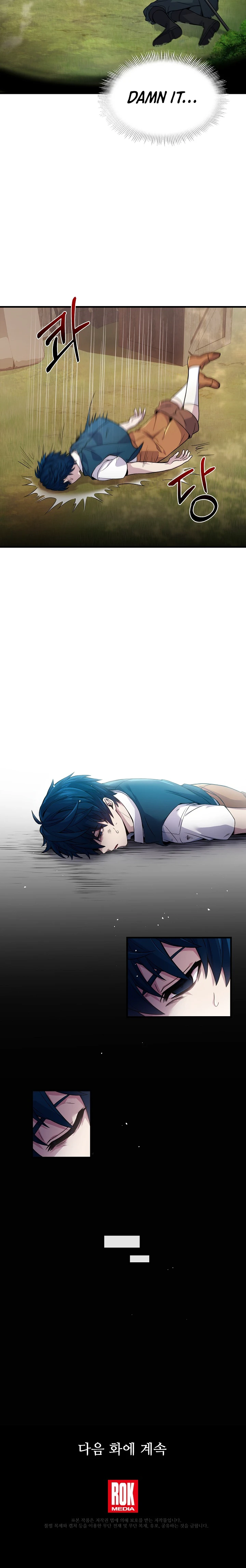 Return of The Unrivaled Spear Knight Chapter 2, page 11 of 12