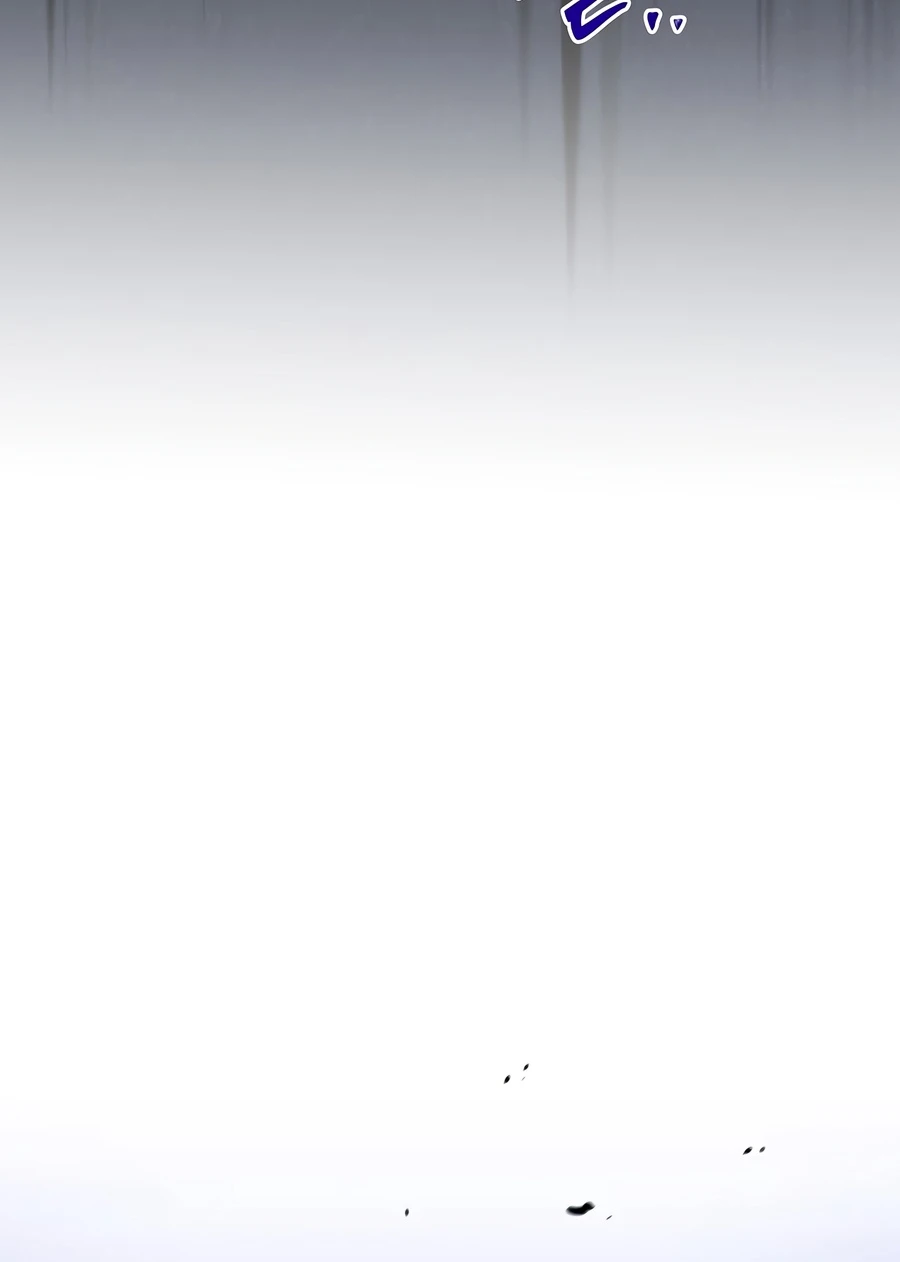 Return of The Unrivaled Spear Knight Chapter 202, page 11 of 22