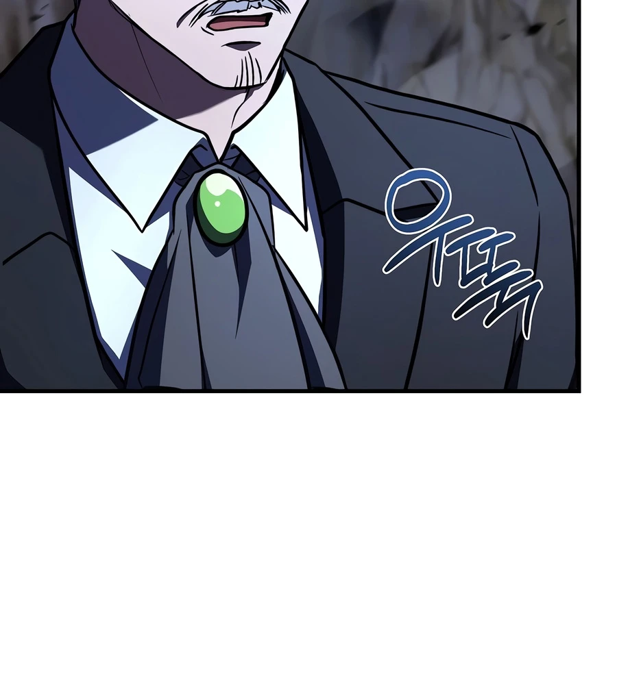Return of The Unrivaled Spear Knight Chapter 202, page 17 of 22