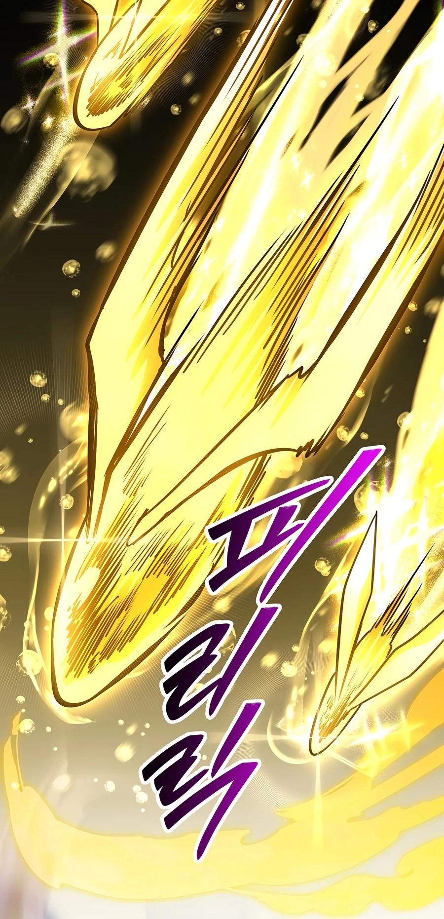 Return of The Unrivaled Spear Knight Chapter 205, page 15 of 25