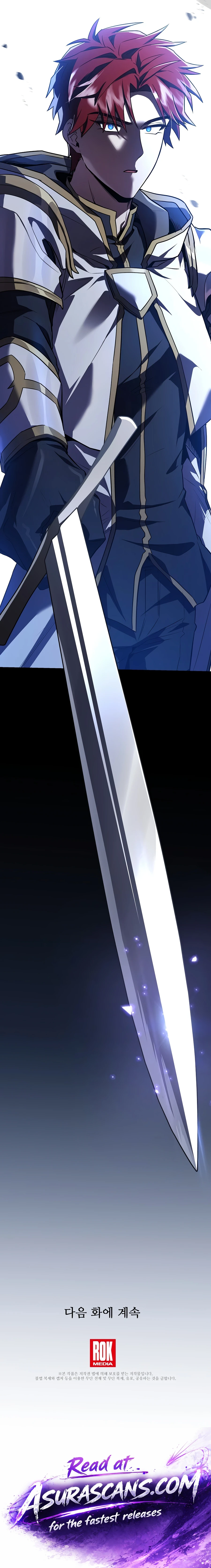 Return of The Unrivaled Spear Knight Chapter 205, page 25 of 25