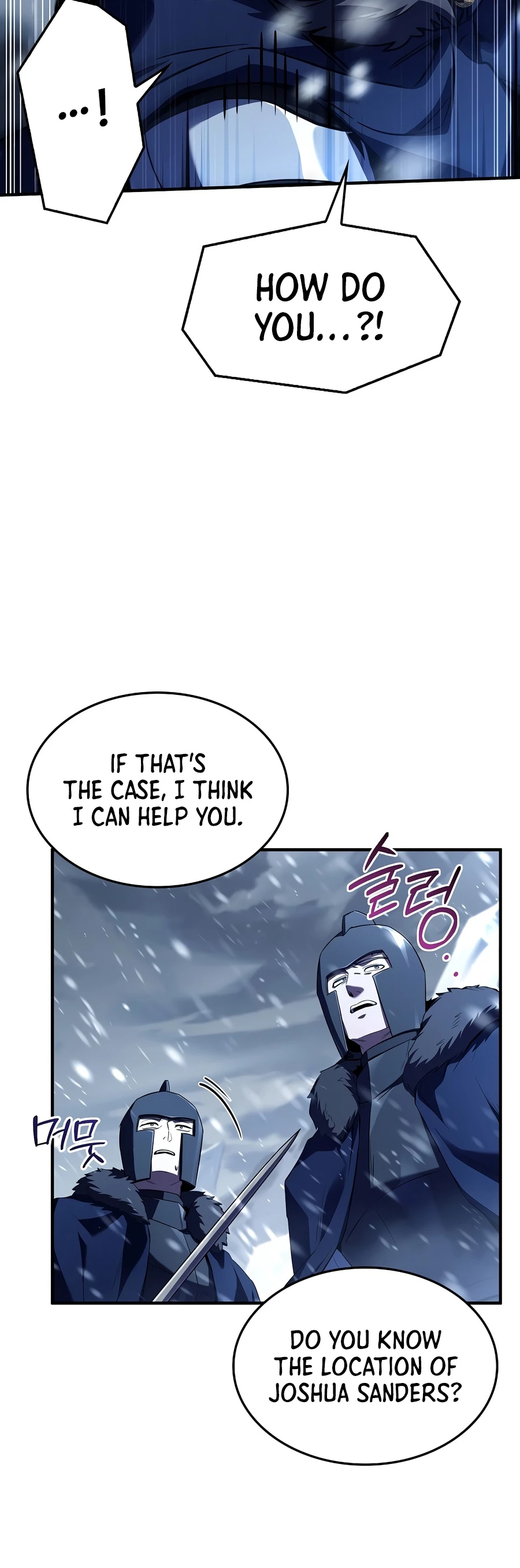 Return of The Unrivaled Spear Knight Chapter 208, page 10 of 17