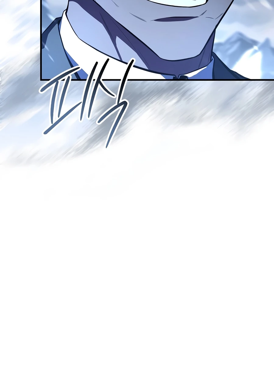 Return of The Unrivaled Spear Knight Chapter 208, page 12 of 17