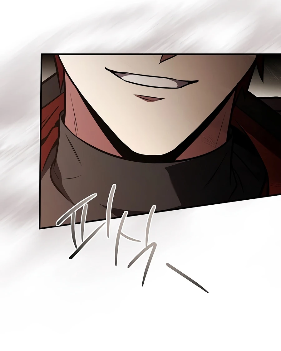 Return of The Unrivaled Spear Knight Chapter 208, page 16 of 17