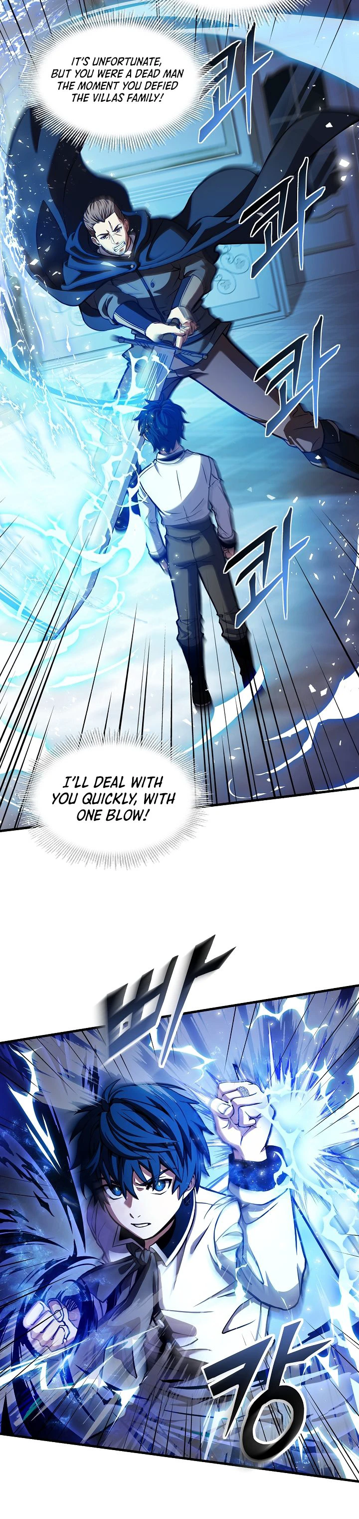 Return of The Unrivaled Spear Knight Chapter 27, page 5 of 11