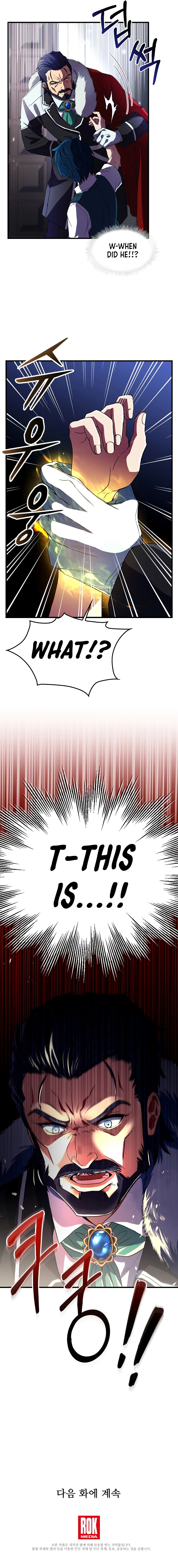 Return of The Unrivaled Spear Knight Chapter 3, page 9 of 10