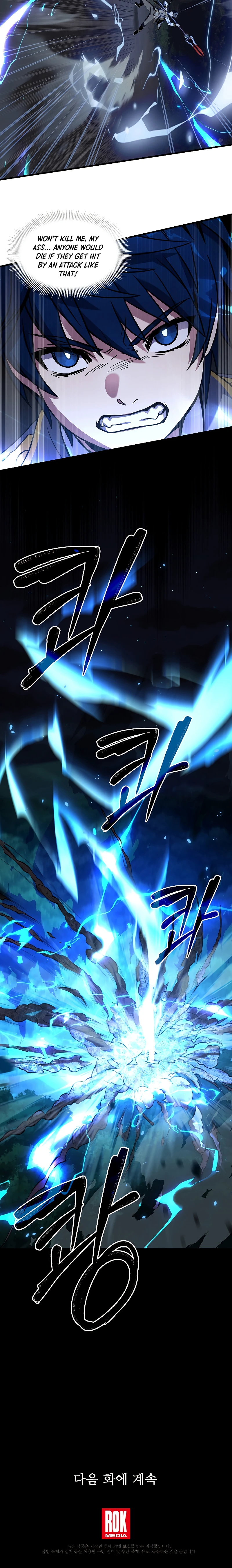 Return of The Unrivaled Spear Knight Chapter 40, page 11 of 12