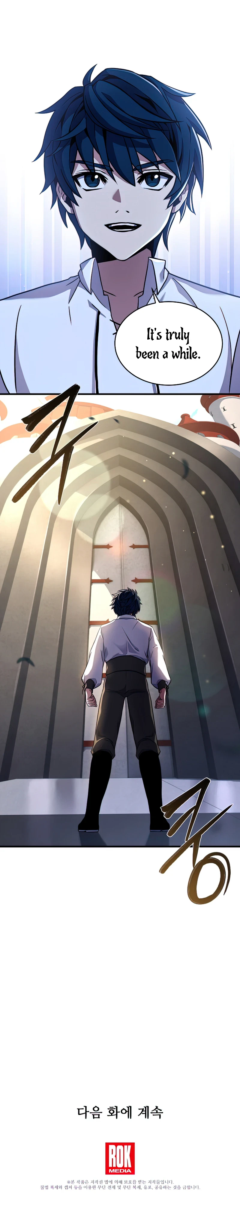 Return of The Unrivaled Spear Knight Chapter 48, page 11 of 12