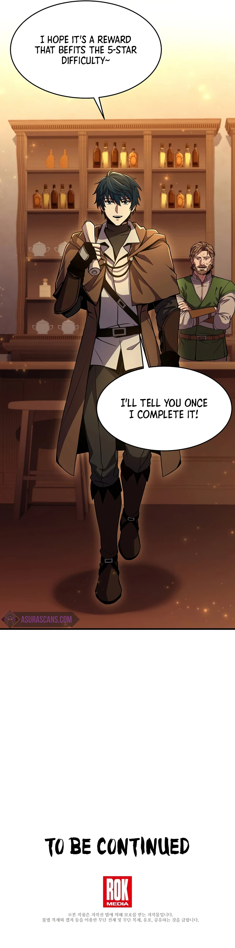 Return of The Unrivaled Spear Knight Chapter 59, page 13 of 14