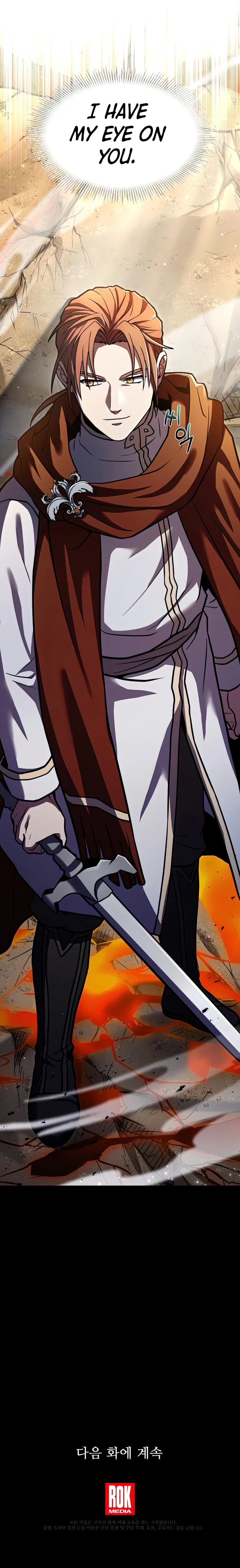 Return of The Unrivaled Spear Knight Chapter 74, page 13 of 14