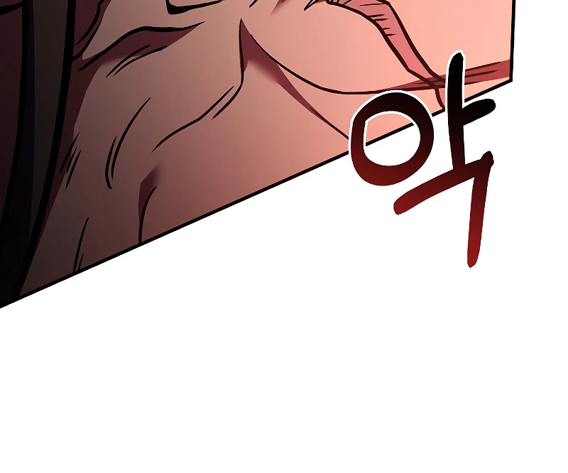 Return of The Unrivaled Spear Knight Chapter 83, page 12 of 14
