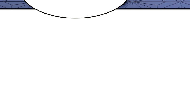 Return of The Unrivaled Spear Knight Chapter 86, page 12 of 16