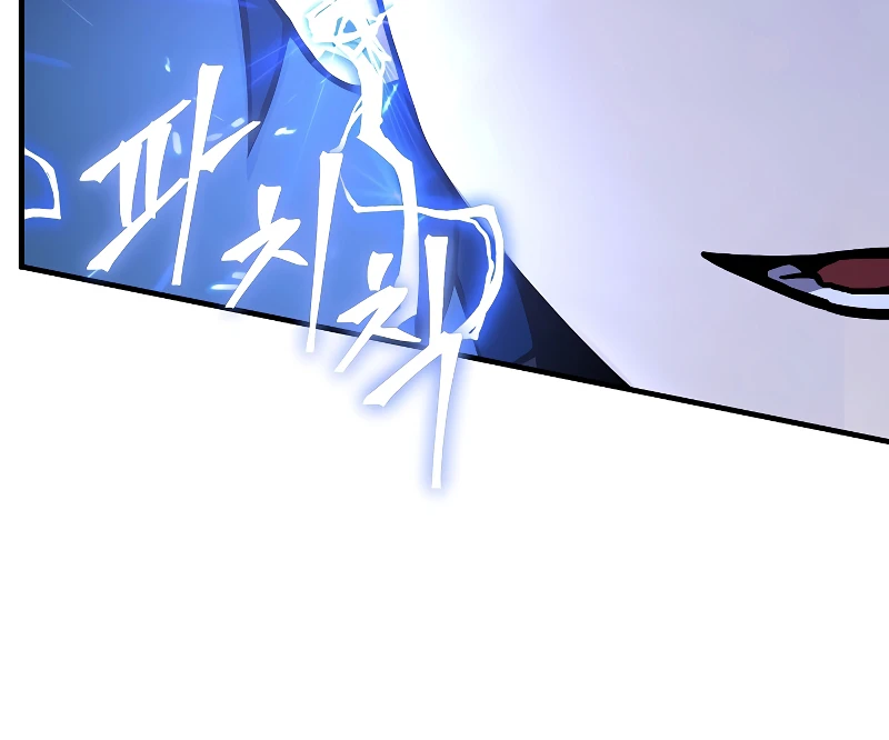 Return of The Unrivaled Spear Knight Chapter 92, page 8 of 16