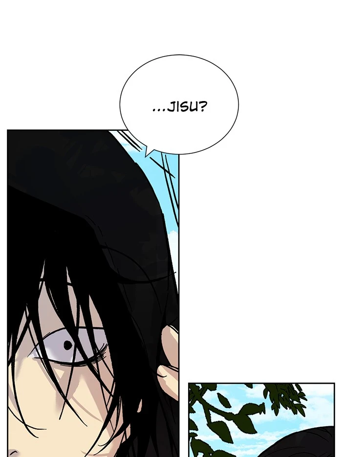 Return to Player Chapter 1, page 91 of 107