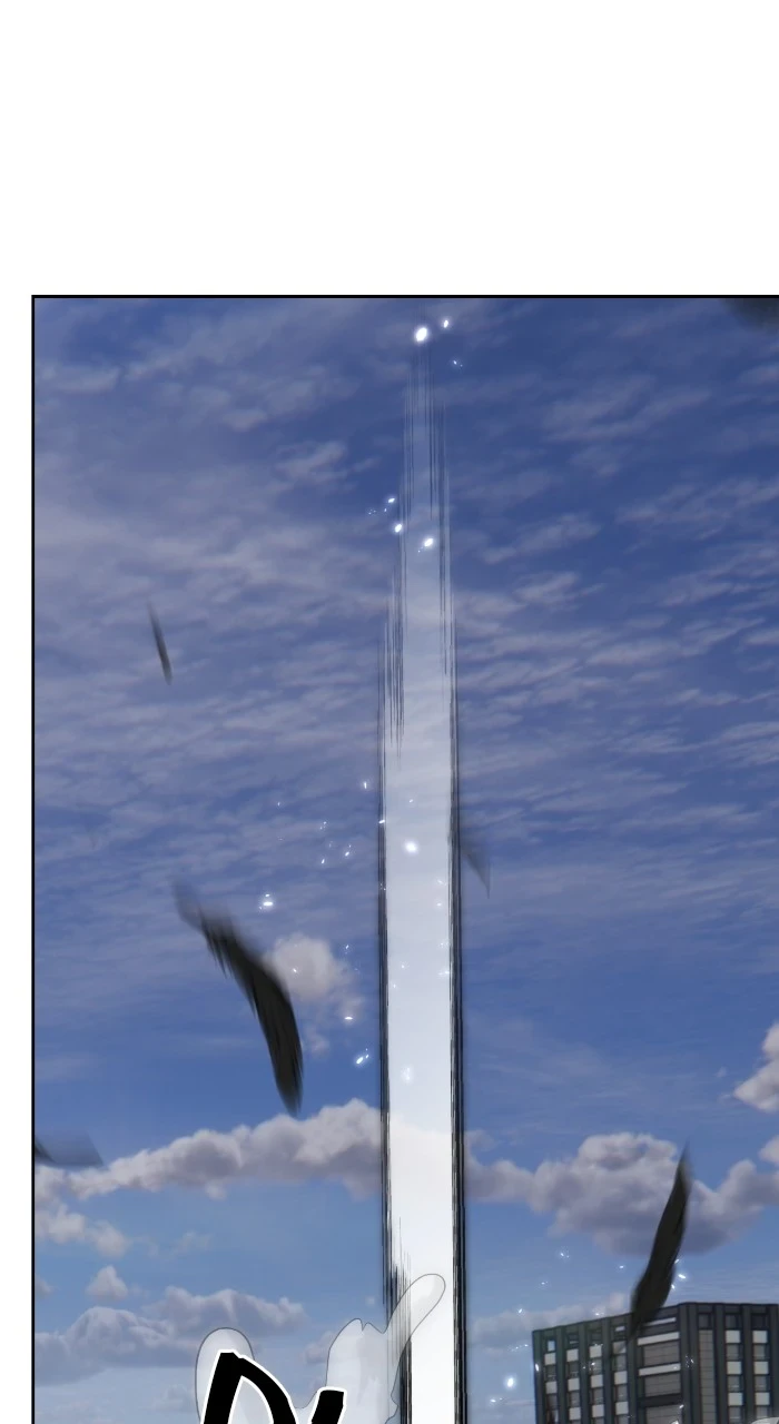Return to Player Chapter 102, page 15 of 94