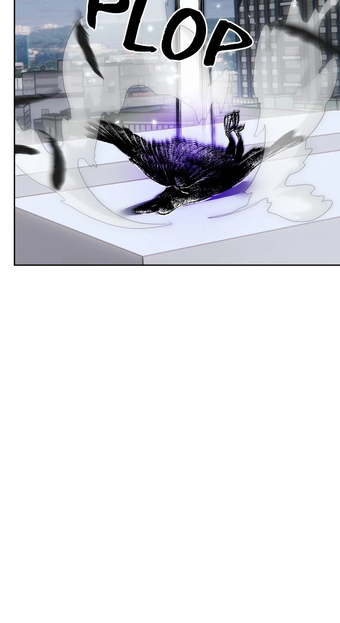 Return to Player Chapter 102, page 16 of 94