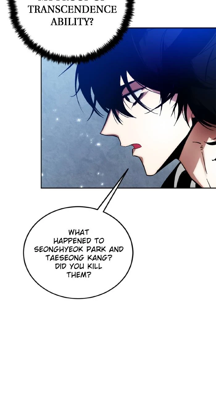 Return to Player Chapter 105, page 6 of 95