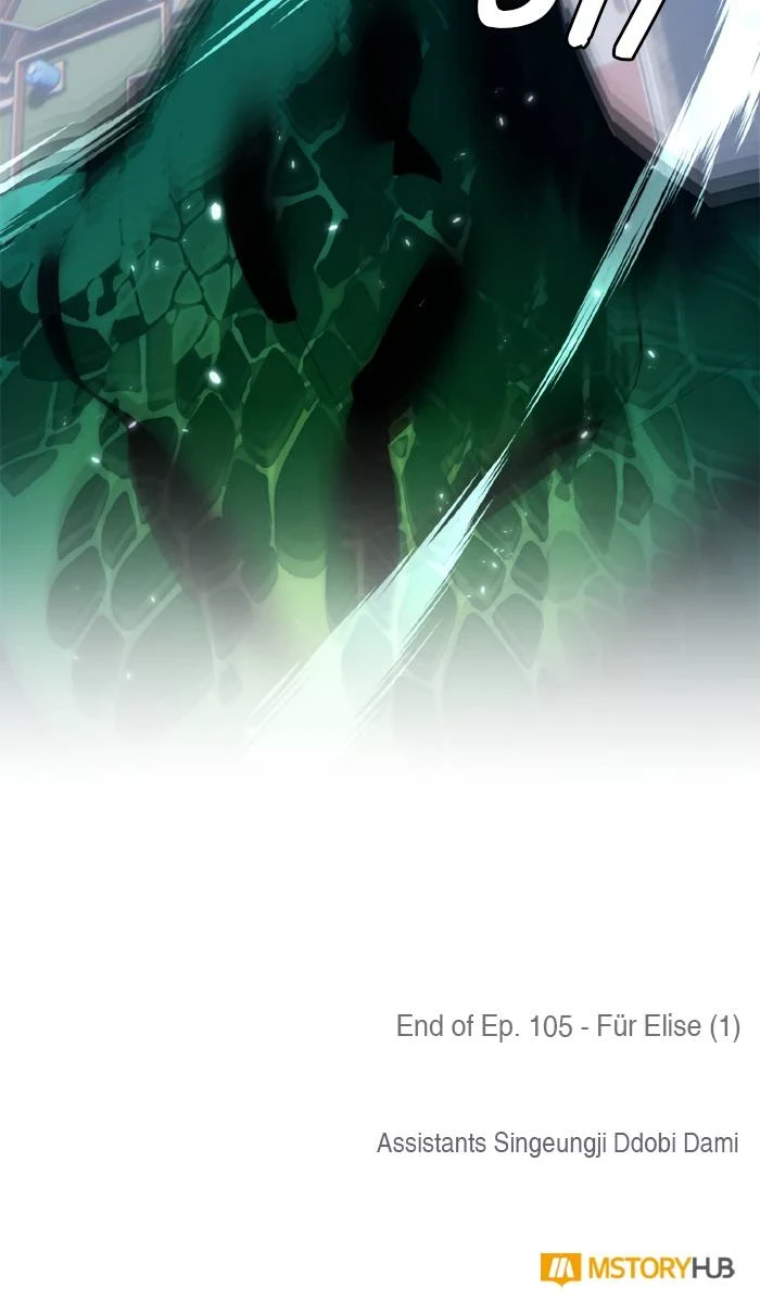 Return to Player Chapter 105, page 95 of 95