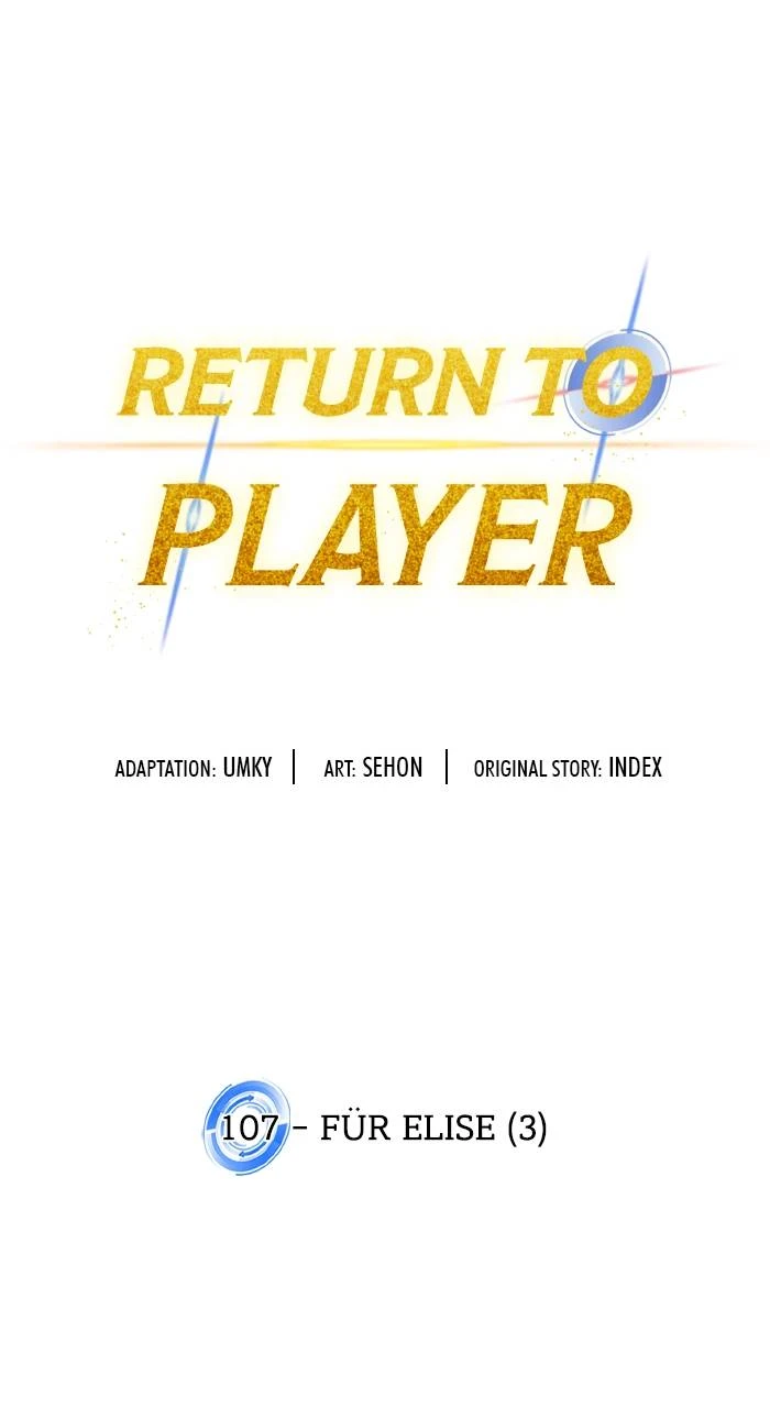 Return to Player Chapter 107, page 43 of 96