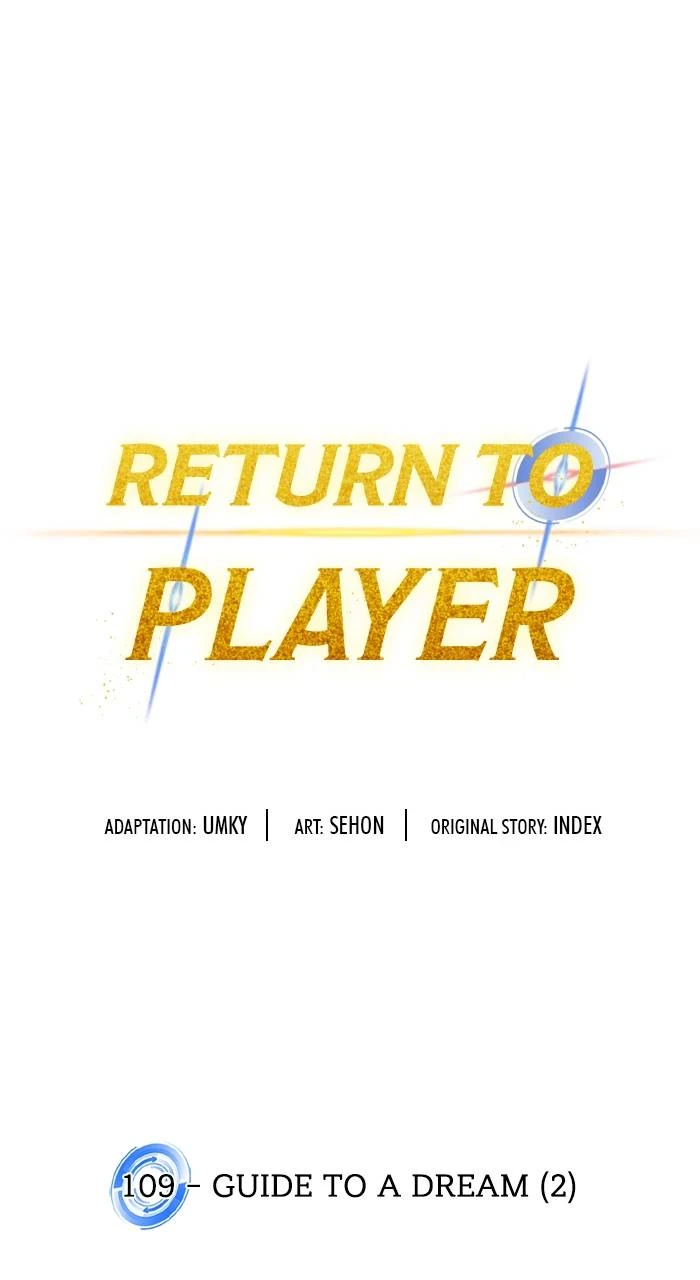 Return to Player Chapter 109, page 20 of 87
