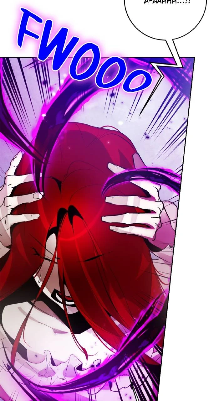 Return to Player Chapter 109, page 54 of 87