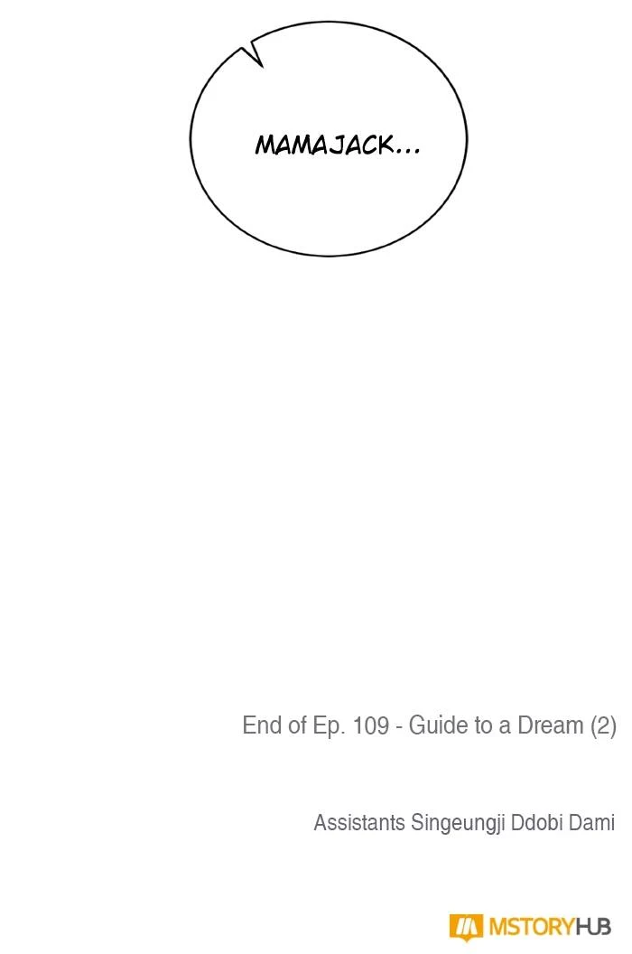 Return to Player Chapter 109, page 87 of 87