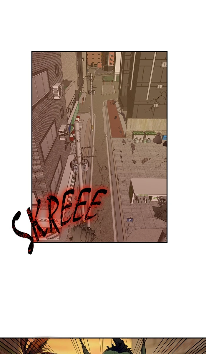 Return to Player Chapter 11, page 11 of 80