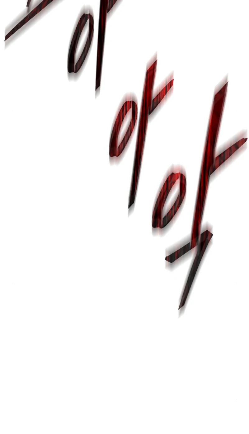 Return to Player Chapter 112, page 14 of 18