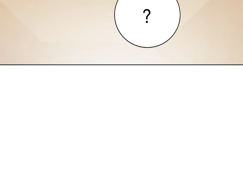 Return to Player Chapter 112, page 5 of 18