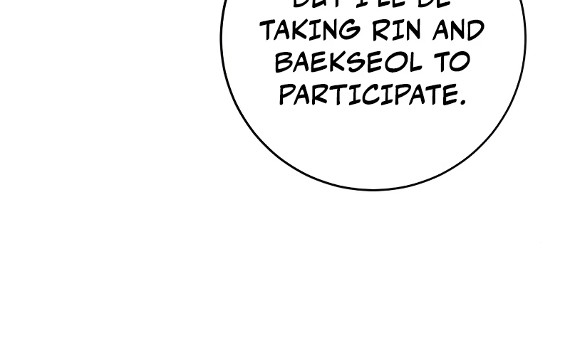 Return to Player Chapter 113, page 7 of 17