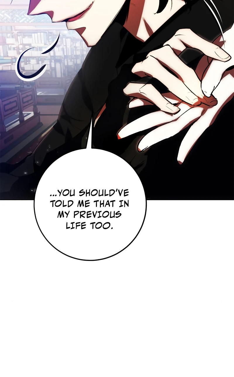 Return to Player Chapter 115, page 15 of 17