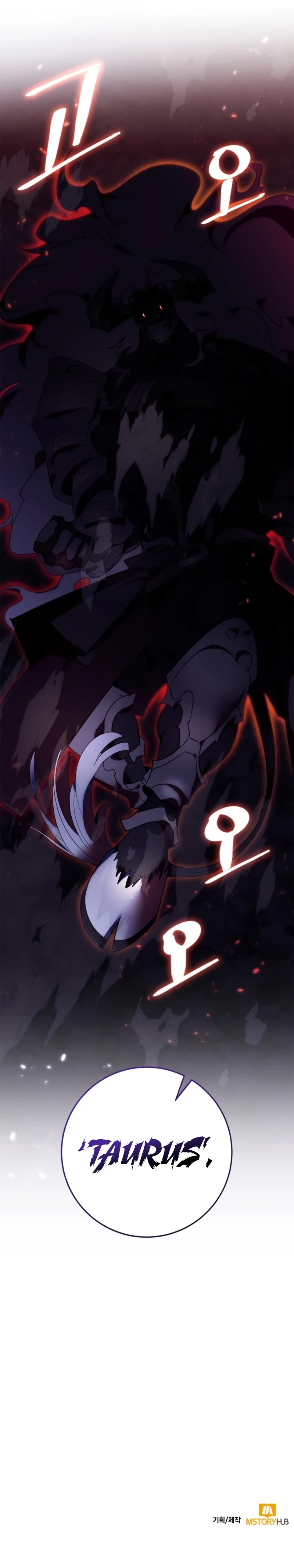 Return to Player Chapter 117, page 13 of 14