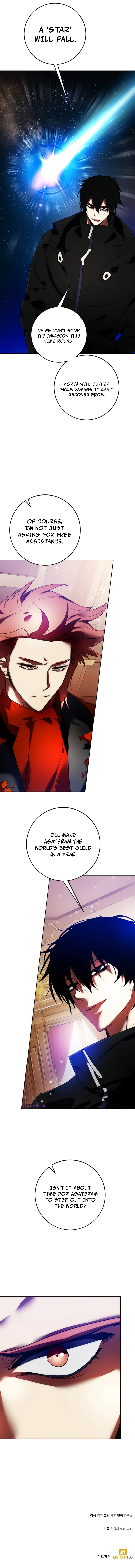 Return to Player Chapter 118, page 12 of 13