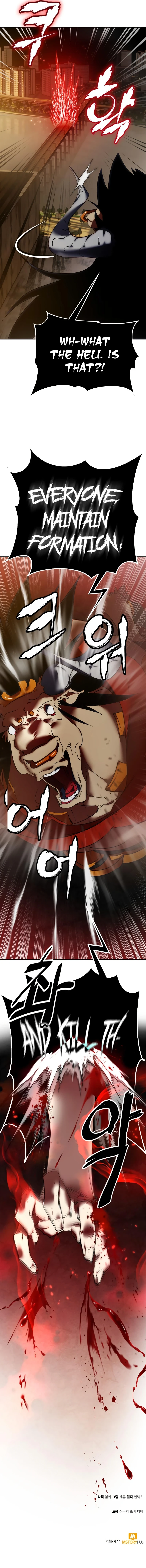 Return to Player Chapter 119, page 12 of 13